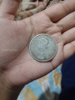Victoria express 1877 coin - Image 2