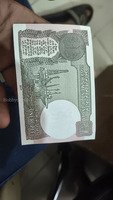 sell this Note - Image 2