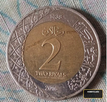 Saudi Arabia 2 Riyals Coin 2016 - Image 2