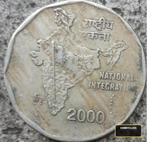 2000 Indian 2 Rupees Coin - National Integration Design - Image 2