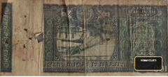 1953 India ₹100 Banknote, H.V.R. Iyengar, AA 344811, poor condition. - Image 2