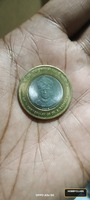Indian 10 Rupees Commemorative Coin - Dr. S. Radhakrishnan 2015 - Image 2