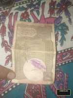 Old Indian 1 Rupee Banknote - Image 2