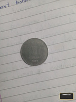 2009 Indian 2 Rupees Coin - Image 2