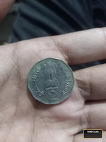 2001 Indian 2 Rupees Coin - National Integration - Image 2