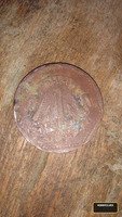 1980 Indian 1 Rupee Coin