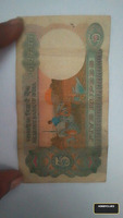 5 ka note - Image 2