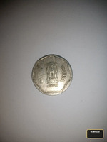 1984 Indian 1 Rupee Coin - Image 2