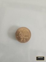 2023 Indian 5 Rupees Coin - 75th Year of Independence Commemorative