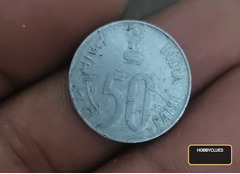 1991 India 50 Paise Coin - Image 2