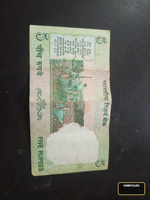 5 rupees note - Image 2
