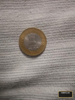 old coin - Image 2