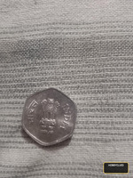 1986 India 20 Paise Coin - Image 2