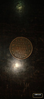 one quarter anna India 1936 - Image 2