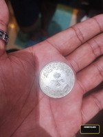 Saudi Arabia 100 Halala Coin