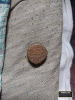 Mughal Era coins - Image 1