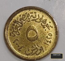 2006 Egyptian 5 Piastres Coin