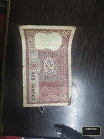 Vintage 2 Rupees Indian Banknote