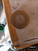 2017 Indian 10 Rupees Bimetallic Coin