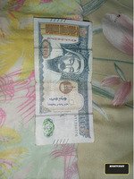 Mongolian 1000 Tögrög Banknote