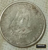 Old Indian 5 Rupees Coin Commemorating Dr. B.R. Ambedkar