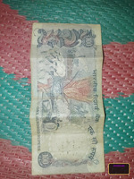 old 100 rupees note - Image 2