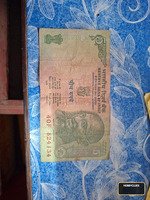 Old Indian 5 Rupees Banknote with Mahatma Gandhi Portrait