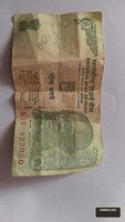 Old Indian 5 Rupees Banknote