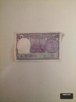 Vintage 1976 Indian One Rupee Banknote