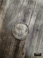 Vintage 1 Rupee Indian Coin 1977