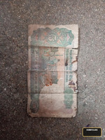 Old Indian 5 Rupees Banknote - Image 2