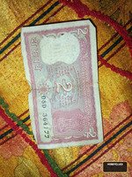 Vintage Indian 2 Rupees Banknote