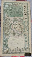 5 Rs old note 4 hiran - Image 2
