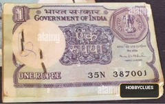rare note hai - Image 2