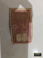 2 ruppe note - Image 2