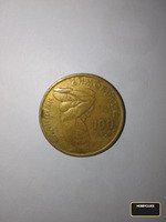 1999 Greek 100 Drachma Commemorative Coin - Weightlifting