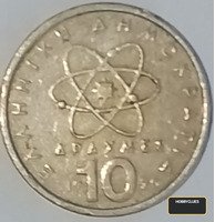 Greek 10 Drachma Coin