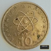 1980 Greece 10 Drachmai Coin