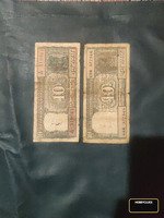 Antique Collectible for Sale