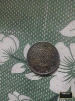 Rare coin od British era