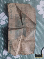 5 rupee note - Image 2