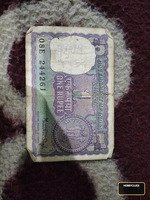Vintage Indian 1 Rupee Banknote 1978