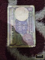 Vintage Indian One Rupee Banknote