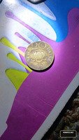 1970 India 20 Paise Coin