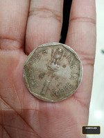 Vintage 1 Rupee Indian Coin - International Youth Year 1985