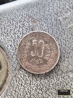 50 paisa coin