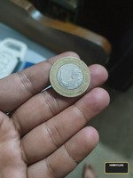 2018 Indian 10 Rupees Coin - Anniversary of Maharana Pratap