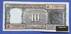 Old Indian ₹10 Note | R.N. Malhotra Signature | Sailing Boat | Vintage Collectible Currency.