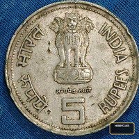 5 rupees - Image 2
