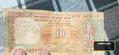 the real note of rupees 10